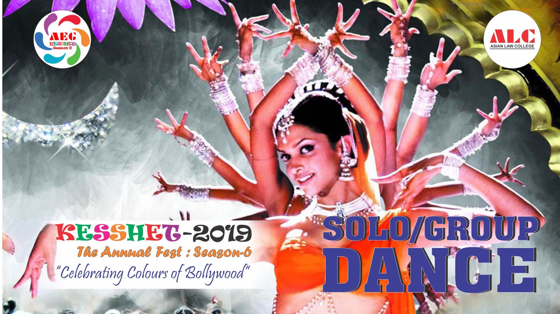 AEG KESSHET 2019 – Group Dance and Solo Dance Image Gallery